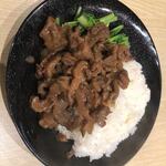 鎌倉食菜 食遊記 - 