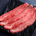 Yakiniku Washino - 