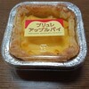 壺屋総本店 なゝ花窓館
