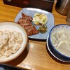 牛たん徳茂 一番町店