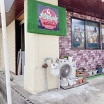 Alisha's grill restaurant - 外観