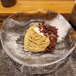 モンブランスタイル - 