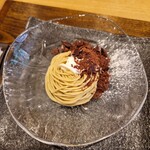 モンブランスタイル - 