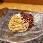 モンブランスタイル - 