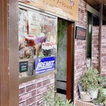 Alisha's grill restaurant - 外観