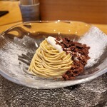 モンブランスタイル - 