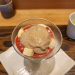 モンブランスタイル - 