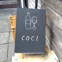 coci - 