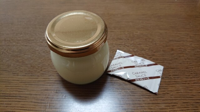 あべ養鶏場 えっぐぷりん 札幌(JR)/洋菓子 食べログ