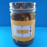 Himono Dining Kamanari - 熱海ブランド認定商品「自家製アンチョビ」（700円）