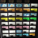 【再訪】券売機(2013.06)