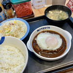 松屋 - エッグデミグラスハンバーグ定食