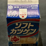 セイコーマート - ドリンク写真: