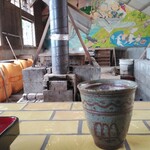 しの屋 - 豆乳塩チャイ