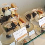 Sanshimai - おにぎり弁当
