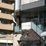 ラ ヴォワール - 