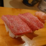 Sushi Han - 