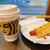 スターバックス・コーヒー - 料理写真:Tドリップコーヒー／あらびきソーセージパイ