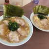 横浜らーめん 本牧家 本店