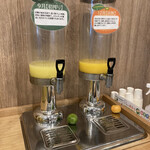 大宜味シークヮーサーパーク - 