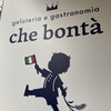 Gelateria e gastronomia Che Bonta