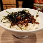 恋する担々麺 枯淡 - 