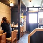 恋する担々麺 枯淡 - 