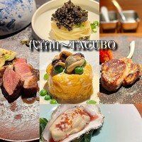TACUBO - 