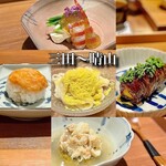 日本料理 晴山 - 