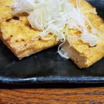 Yokohama Nishiguchi Izakaya Sagami - 