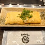 Okonomiyaki Hakoko Yanen - 