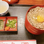 Soba Arakiya - 