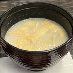 一期一会 よねさん - 