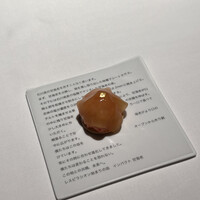 レスピラシオン - 