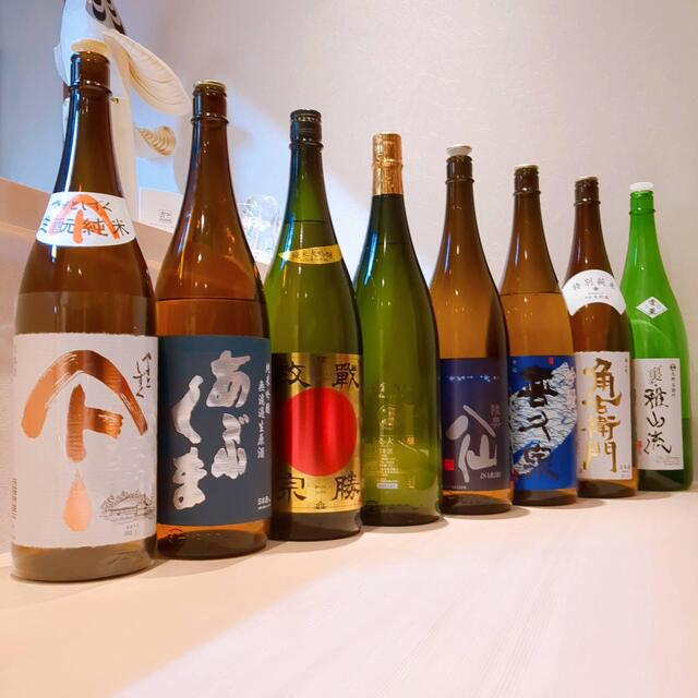 旬菜鮮魚 ら房 - 勾当台公園（日本料理）の写真