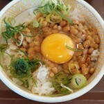 すき家 - 納豆たまかけ朝食