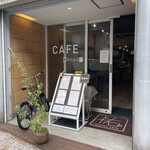 祐天寺カフェ - 