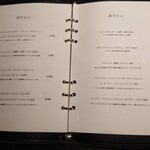 蛤坂 まえかわ - 