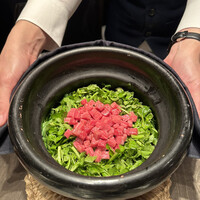 USHIGORO S. NISHIAZABU - 