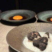 USHIGORO S. NISHIAZABU - 