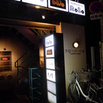 Wine Bar base - 外観～このビルの２階です♪(’13.08月にて)