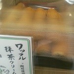 麻布十番 紀文堂 - 