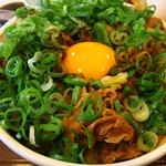 すき家 - ネギ玉牛丼