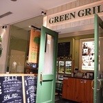 GREEN GRILL - 