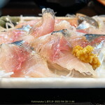 ゆず - 鯵の刺身 キラキラしてますね～ おろし生姜添えが夏！