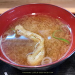 ゆず - 味噌汁