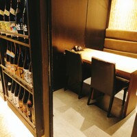 別邸 竹の庵 銀座3丁目店 - 