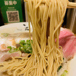 Ramen 辻 - 