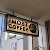 THE MOST COFFEE