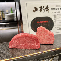 鉄板焼き あさひ - 